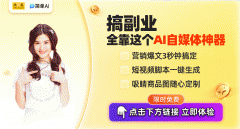 <b>科技取出书相融合</b>