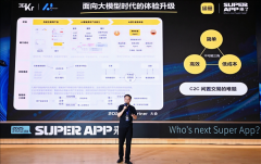 闲鱼商品识别能力、议价能力较着高于行业平均