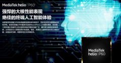 硬跑AI使用不只会大量消
