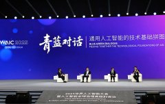 聚AI企业近200家
